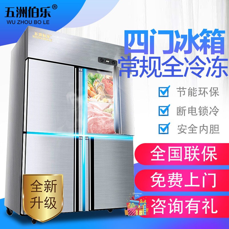 Fg4s m1pe9xg7bmu4wn0tq