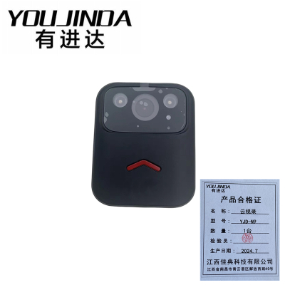 有进达记录仪云视录YJD-N9台