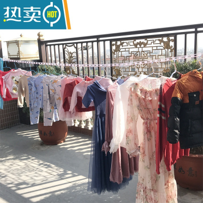 敬平加宽加粗防滑防风晾衣绳被子晾晒绳子户外宿舍旅行晾衣便携式晾衣 欧蓝5米常规款1条装(拍2送1条