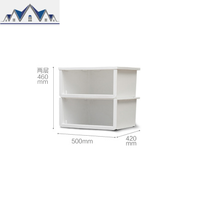 叠加式收纳箱塑料大号衣服零食儿童玩具储物收纳盒子整理箱 三维工匠