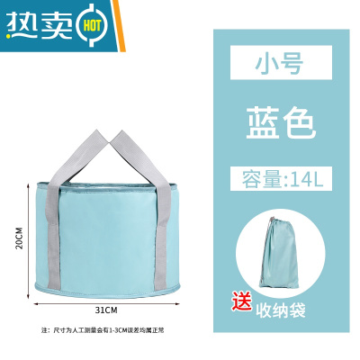 JING PING可折叠泡脚桶便携式泡脚盆家用过小腿膝盖足浴桶宿舍保温泡脚器