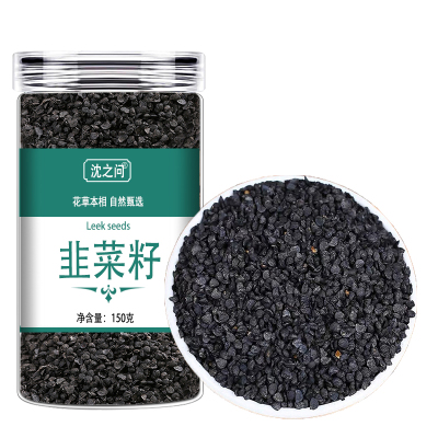 正品中药材韭菜籽生韭菜子炒熟粉男性泡酒泡茶非野生泡水韮菲菜艽