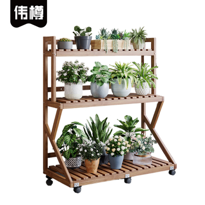 伟樽三层花架80*38*107cm个