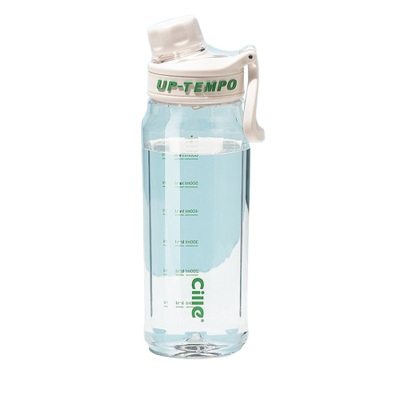 希乐塑料杯680ml大容量刻度携带方便雪球白XL-2332