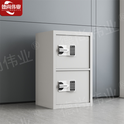 德尚伟业铁皮保密柜加厚钢制文件柜多门资料存放柜智能密码锁档案柜