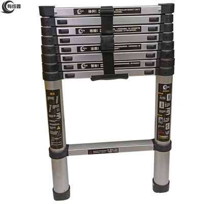 有成鑫竹节式单梯 伸缩梯 折叠梯3.8米/个