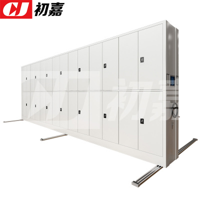 初嘉(CJ)智能密集架移动式档案柜钢制轨道智能密集柜 一列7组