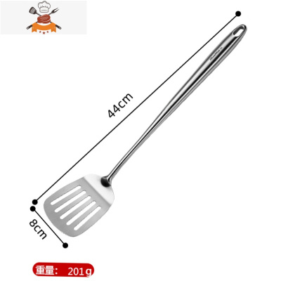 304不锈钢炒勺一体长炒菜铲子长柄汤勺家用厨师专用锅勺厨具锅铲 敬平 长煎铲-全钢(收藏送1把削皮刀)