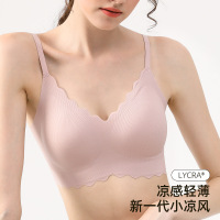 [莱卡]冰丝凉感无痕内衣女无钢圈小胸聚拢专用薄款美背文胸女士