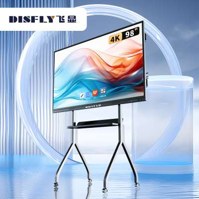 飞显 98英寸会议平板触摸一体机无线投屏交互式电子白板 FX-LHD98HND (单位:台)