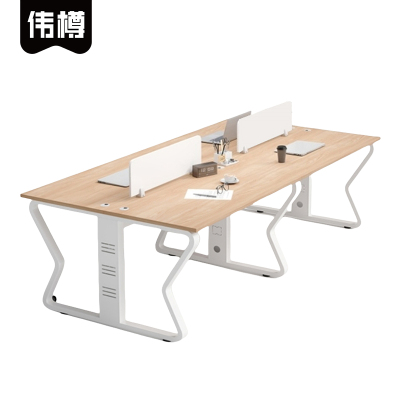 伟樽员工办公桌四人位280*120*75cm张
