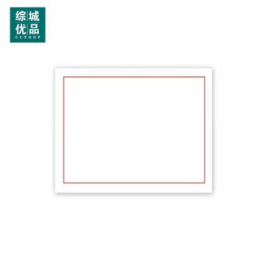 综城优品 ZC-JT06 300mm*200mm 胶贴 (单位:盒) 白色