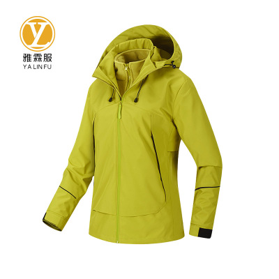 雅霖服 轻雪丽绒服内胆冲锋衣YLF-3555 件