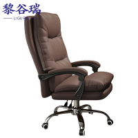 黎谷瑞老板椅