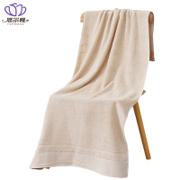 悠尔幔 浴巾 70*140CM/条