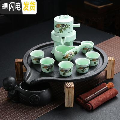 三维工匠家用功夫紫砂茶具套装陶瓷泡茶壶储水小茶台茶托茶道实木茶盘 石磨茶盘(自动)花开富贵青 2件