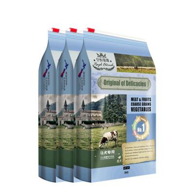 马犬成犬牛肉味狗粮15kg大型犬美毛专用粮