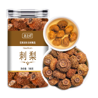 刺梨贵州特产刺梨干泡水泡茶泡酒刺梨鲜果可配玫瑰花官方旗舰店