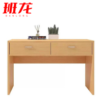 班龙学习桌1.8m张