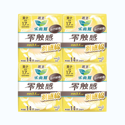 乐而雅(laurier)零触感羽感棉丝薄护翼型卫生巾便携包_无护翼_迷你17cm14片*4