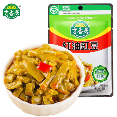 吉香居 红油豇豆泡菜80g/袋榨菜 酱腌菜 脆嫩豇豆