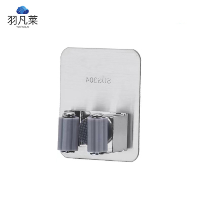 羽凡莱 灰色拖把夹 不锈钢 个
