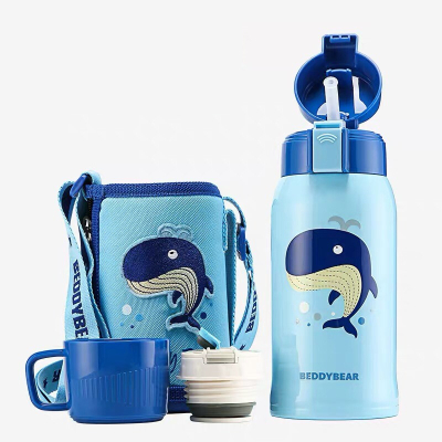 优选3D浮雕鲸鱼款杯具熊BEDDYBEAR儿童保温杯带吸管儿童水杯316不锈钢宝宝儿童保温壶600m