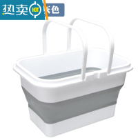 敬平折叠长方形大水桶钓鱼家用车载户外清洁压缩便携式加厚拖地挤水桶 13L灰色方形水桶