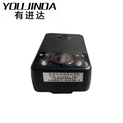 有进达音视频记录仪YJD-JLY8XA1 64G台