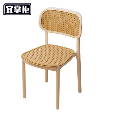 宜掌柜 塑料藤椅 41*40*78cm 张
