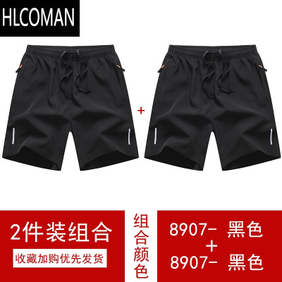 HLCOMANpo短裤男士港风简约宽松薄款速干五分裤休闲大码时尚运动中裤男