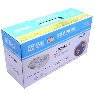 品蓝 LD2451硒鼓 适用联想 2405D 2605D 7405D 7605D 7655 7675
