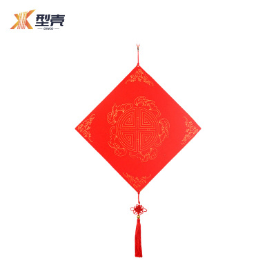 型壳CENCO 福字 M17 个