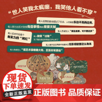 了不起的中国画家 那些听说过却从未了解过的艺术大咖