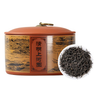 痴福 新茶正山小种红茶茶叶一级正宗浓香型红茶散装陶瓷罐装200g 陶瓷罐 河图正山小种200g