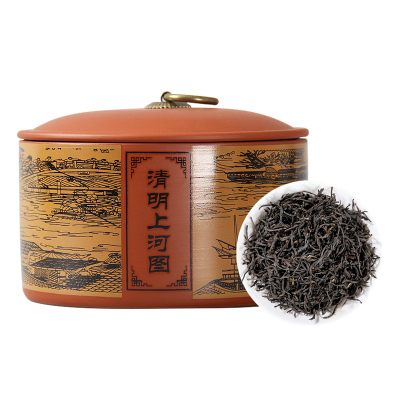 痴福 新茶正山小种红茶茶叶一级正宗浓香型红茶散装陶瓷罐装200g 陶瓷罐 河图正山小种200g