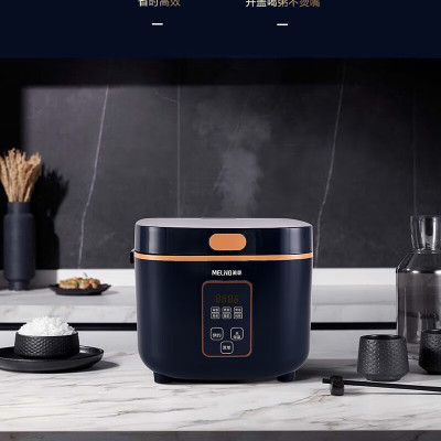 美菱电饭煲MF-LC3005A