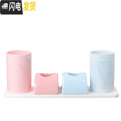 三维工匠情侣双人电动牙刷架底座硅藻泥吸水电动牙刷放置架台面牙刷收纳座 [粉+蓝单孔]+[粉+蓝杯]+垫32*10cm
