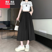 YIBUSHENG七分棉麻冰丝裤裙女季薄款百褶裙裤2024新款垂感宽松阔腿休闲裤