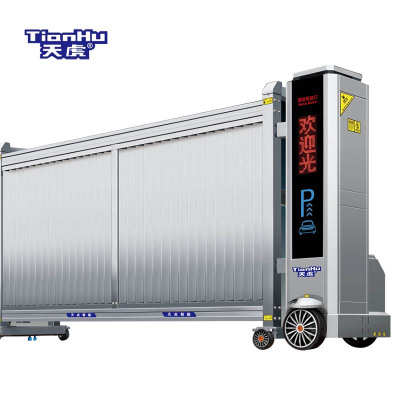 天虎 分段伸缩门 201-SSM-04 米