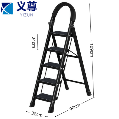 义尊 家用折叠梯 109cm 个
