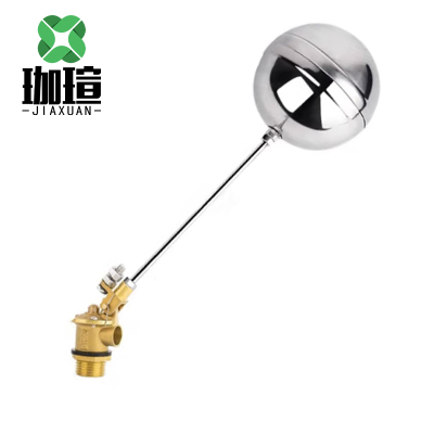 珈瑄 不锈钢浮球阀 水位控制器耐高温不锈钢浮球阀 DN65 个