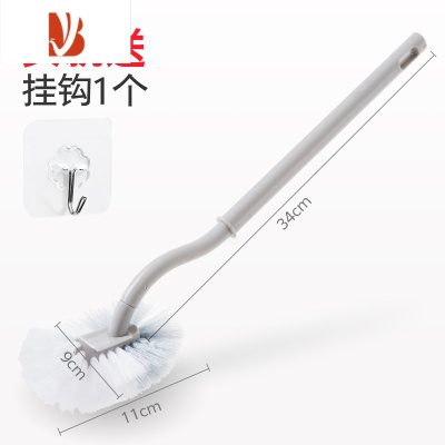 三维工匠马桶刷子无死角洗厕所刷子长柄蹲厕清洁刷挂墙式家用卫生间洁厕刷
