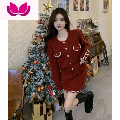 七斓春装女2023年新款茶系穿搭一整套早春红色连衣裙子韩剧小香风套装