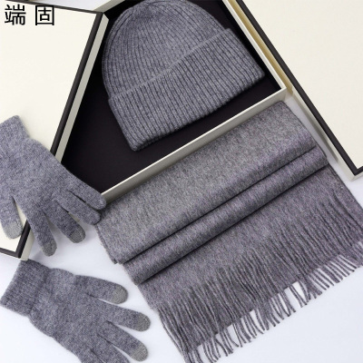 端固 羊毛围巾帽手套保暖三件套礼盒 WRT 套