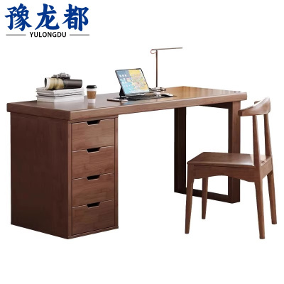 豫龙都书桌椅1.2m套