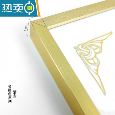 敬平铝合金相框挂墙a4金属画框装裱8K框A3拼图裱框A2定制框架挂画16寸 清金色 A3[29.7*42厘米]挂墙