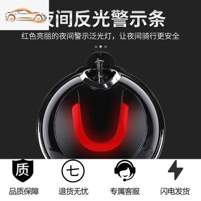 [补贴10%]电动车后备箱电瓶雅迪爱玛小号尾箱自行车飞碟斜面储物通用后背包