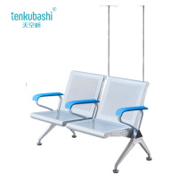 天空桥 输液椅 YZ226-120*65*78cm 个