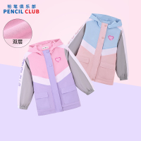 [1件3折]铅笔俱乐部童装春装新款女童外套中大童双层上衣儿童立领风衣